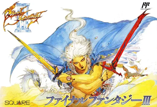 Final Fantasy III (Japan) (Wii Virtual Console)